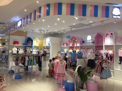 -天和百货(华南MALL店)