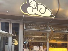 -下酒(华熙店)