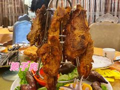 -新粤新疆菜清真餐厅(拱北店)