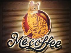 -Me Coffee下午茶艺术空间