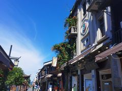 -东伊顺(高银街店)