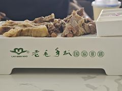 -老毛手抓·盐池滩羊非遗手抓(宁夏总店)