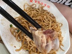-百家鸡味馆(清泰店)
