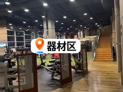 -上海浦东嘉里大酒店
