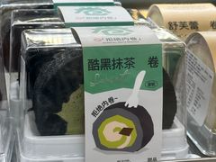 -迦南·甜品蛋糕(传媒店)