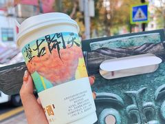 -茶颜悦色(米粉街店)