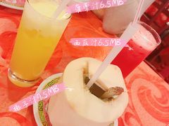 -灯笼馆海鲜餐厅