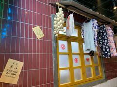 -楠火锅(广州总店)