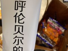 -很久以前羊肉串(南京路第一百货店)
