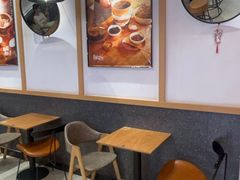 -鲜芋仙(时尚天河店)