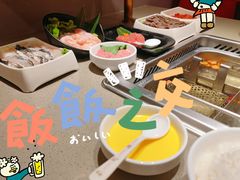 -海底捞火锅(航洋城店)