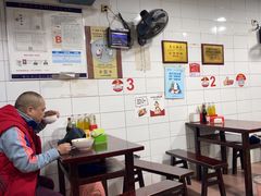 -朱儿面庄(洋河三路店)