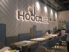 -豪客来牛排(开元盛世广场店)
