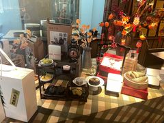 -佬泰丰斋· 乌镇茶食餐厅