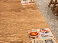 -小满手工粉(北京来福士店)