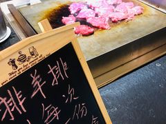 -安徽高速开元国际大酒店·地中海自助餐厅