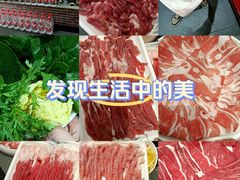 -汇聚德京味铜锅涮肉(沈家桥二路店)