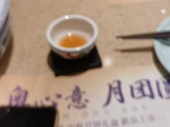 -点都德(千灯湖环宇城店)