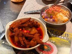 -鸿姐老火锅·传统炒料(上海旗舰店)