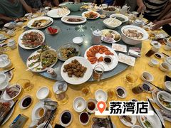 -鹅公村·国家非遗传承(荔湾店)