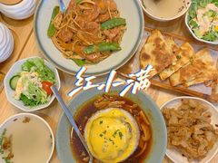 -红小满休闲餐厅(十全街店)