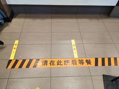 -麦当劳(展览路店)