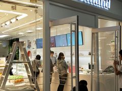 门面-好利来(SM空港店)