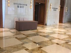 -上海红塔豪华精选酒店
