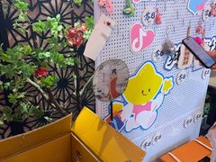 -贵木日本料理·铁板烧(新地假日广场店)