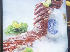 -福云龙(黄河南大街店)