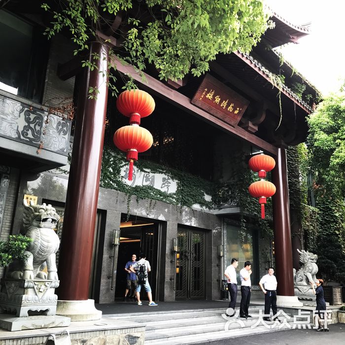 西苑跨湖楼大酒店