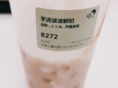 -喜茶(北京三里屯太古里店)