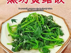 -炡坊黄鳝饭(骏丰大厦店)