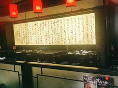 -捞王猪肚鸡火锅(财富中心店)