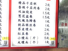 -百年德园(侯家塘店)