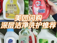 -世纪联华超市(三墩店)