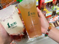 -1点点(王府星mall店)