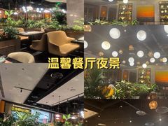 -半秋山西餐厅(巴南万达广场店)