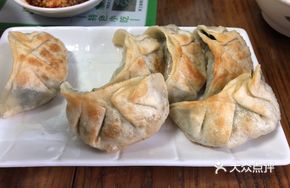 Pan-fried Leek Dumplings