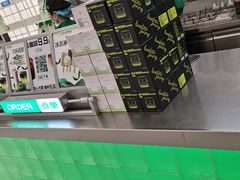-沪上阿姨·臻选茶饮(上海环球港店)
