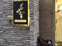 -暮晚尘香汉服旗袍