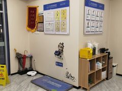 -芭比堂动物医院·24小时·眼科中心(深圳中心)