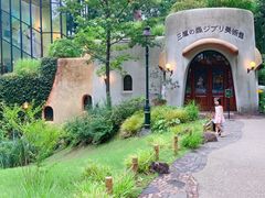 -三鹰之森吉卜力美术馆