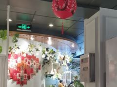 -懒人盐府人家(航天桥店)