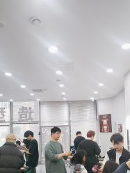 -藤野造型烫染·漂发