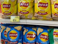 -好特卖HotMaxx(杭州滨江宝龙城店)