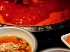 自助小料-井格重庆火锅(西直门凯德Mall店)