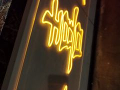 -成都瓜串串(华强北店)