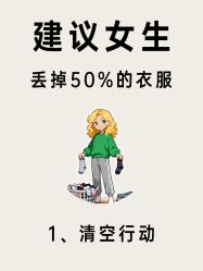 点击看大图 -克丽缇娜