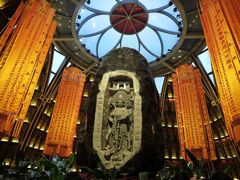 -韶关经律论国际酒店温泉